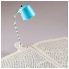 Фонарь-лампа для чтения на прищепке 5053056 .