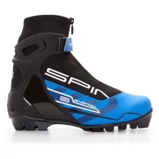 Ботинки лыжные SPINE ENERGY NNN 258 синий/черный 39 EU