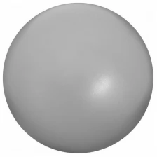 Мяч для йоги, 25 см, 100 г, цвет серый
