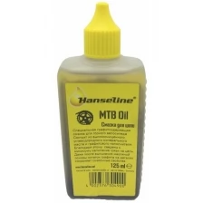 Hanseline GRAPHITE LUBE MTB смазка жидкая с графитом для цепи и троссов 125 мл