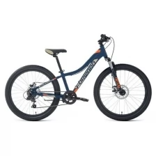 Велосипед 24" Forward Twister 2.0 D, 2022, цвет темно-синий/оранжевый, размер 12"