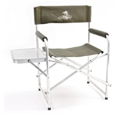 Кресло складное Кедр базовый вариант со столиком алюминий, AKS-04