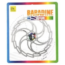 Диск тормозной (ротор) Baradine DB-05, 180 мм, облегченный