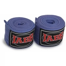 Бинты бокс. х/б Jabb JE-3030 черный 3,5м