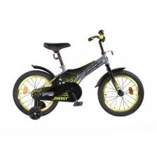 Детский городской велосипед Automobili Lamborghini Energy, рама сталь, колеса 16", съемные страховочные колеса, серо/желтый, LB-B2-0216GY