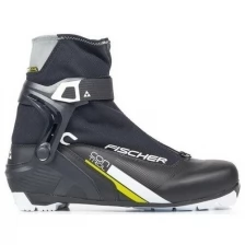 Лыжные ботинки Fischer XC Control S20519 NNN (черный/белый/салатовый) 2019-2020 45 EU