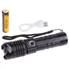 Фонарь светодиодный ручной аккумуляторный линза/св/д H-741-P50, рыбацкий туристический, кемпинговый, походный фонарик, уличный, тактический мощный