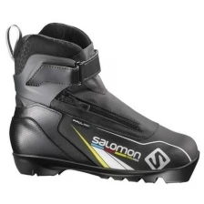 Лыжные ботинки Salomon Combi Junior Prolink 399210 NNN (черный/желтый) 2017-2018 38,5 EU