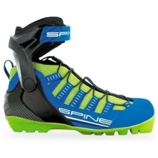 Лыжероллерные ботинки Spine Skiroll Skate NNN (17/1-21) (черный/синий) 46 EU