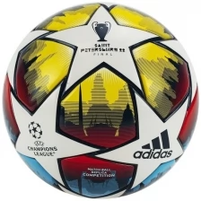 Мяч футбольный ADIDAS UCL Competition St.P H57810, размер 4, термосшивка, мультиколор