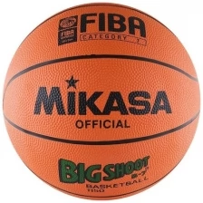 Мяч баскетбольный MIKASA 1150 размер 7, FIBA III категории, резина, оранжевый