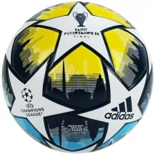 Мяч футбольный ADIDAS UCL League St.P H57820, размер 4, термосш, бело-сине-желтый