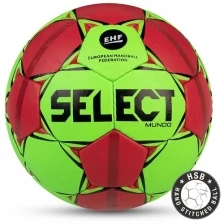 Мяч гандбольный SELECT Mundo, Junior размер 2, EHF Appr., зеленый-красный-черный