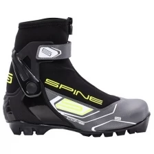 Ботинки лыжные SPINE COMBI NNN 268 синий/черный 45 EU
