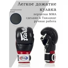 Перчатки MMA Fairtex FGV18 Hybrid Super Sparring Black/Red M