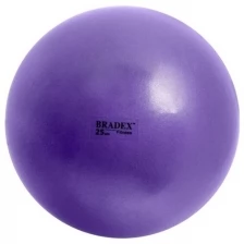 Мяч BRADEX для фитнеса, йоги и пилатеса ФИТБОЛ-25 SF 0823, фиолетовый