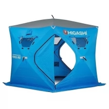 Палатка для зимней рыбалки HIGASHI Penta Pro DC