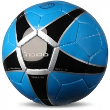 Мяч футбольный №5 SCORPION тренировочный (PU, PVC 1.1 мм) D04 Сине-черный