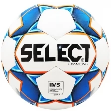 Мяч футбольный SELECT Diamond, размер 5, IMS, TPU, ручная сшивка, 32 панели, 3 подслоя, 810015-002./В упаковке шт: 1