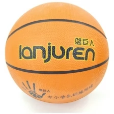 Мяч баскетбольный, размер 5, оранжевый мяч для игр
