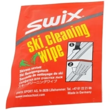 Салфетка SWIX 2020-21 I60C для очистки лыж (5 шт. в упаковке)