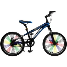 Детский велосипед Kaixin Z-20 синий