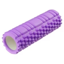 Роллер для йоги 30 х 10 см, массажный, цвет фиолетовый