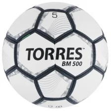 Мяч футбольный TORRES BM 500, размер 5, 32 панели, PU, 4 подкладочных слоя, ручная сшивка, цвет белый/серый