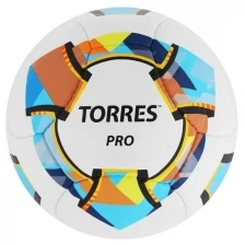 Мяч футбольный TORRES Pro, размер 5, 14 панелей, PU, 4 подкладочных слоя, ручная сшивка, цвет белый/синий/жёлтый