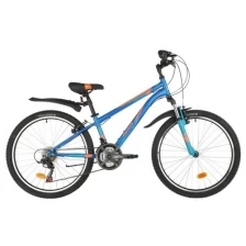 Подростковый велосипед Novatrack Action 24, год 2021, ростовка 11, цвет Синий