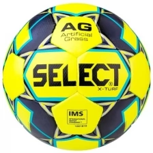 Мяч футбольный Select X-turf, №5, жел/чер/син (5)