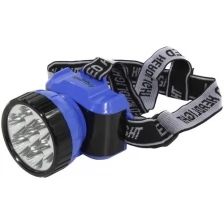 Аккумуляторный налобный фонарь 7 LED Smartbuy, синий