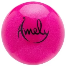 Мяч для художественной гимнастики Amely Agb-303 19 см, оранжевый, с насыщенными блестками