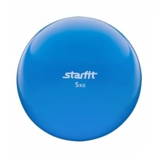 Медбол STARFIT GB-703, 5 кг, синий 1/2;