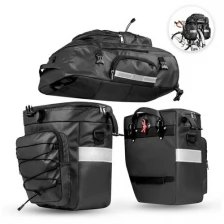 Комплект Rhinowalk из 3-х многофункциональных велосипедных сумок 65л (сумка-рюкзак 31л, 2 сумки по 17л) - черные
