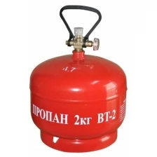 Баллон газовый стальной GZWM LPG BT-2, 4,8 л.