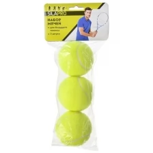 Набор мячей для большого тенниса 3шт, полиэстер SILAPRO132-002