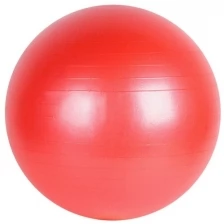Мяч гимнастический, фитбол, для фитнеса, для занятий спортом, диаметр 75 см, ПВХ, красный