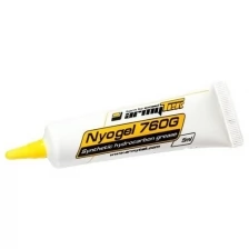 Смазка силиконовая для фонарей Armytek NyoGel 760G белый/желтый (A01101)