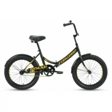 Складной велосипед FORWARD ARSENAL 20 X (20" 1 ск. рост 14" скл.) 2020-2021, черный/золотой