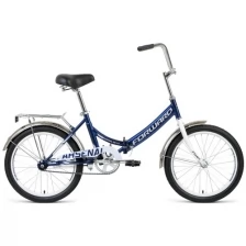 Складной велосипед FORWARD Arsenal 20 1.0 2021, темно-синий/серый, рост 14"