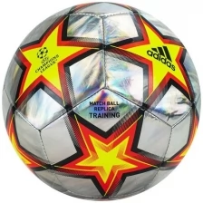 Мяч футбольный ADIDAS UCL Training Foil Ps GU0205 размер 4, серебряный-желтый-красный