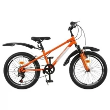 Детский велосипед PROGRESS 20" Indy, цвет оранжевый, размер 10.5"
