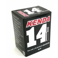 Камера KENDA 14" авто ниппель "узкая" 1 3/8-1.75 (32/37/47-288/298/254)