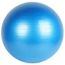 Мяч гимнастический фитбол, красный, ТМ City-Ride, для фитнеса, 65 см, антивзрыв, насос, красный, JB0207275