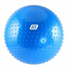 Мяч гимнастический массажный, фитбол, для фитнеса, для занятий спортом, диаметр 65 см, ПВХ, в сумке, синий, JB0210542