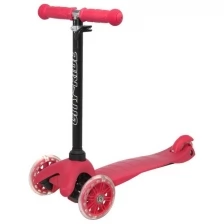 Самокат детский трехколесный ТМ City-Ride, дека: PP+нейлон, колеса PVC 110/76, руль металлический телескопический, цвет розовый