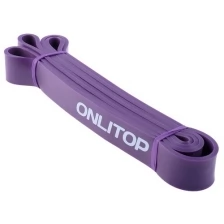 Эспандер Onlitop 15-40kg Purple 4128419