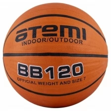 Мяч баскетбольный Atemi, р.7, мягкая резина, Deep Channel, Bb120