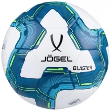 Мяч футзальный Jögel Blaster №4 (BC20), р-р 4